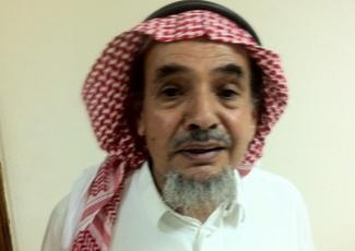 Dr Abdullah Al-Hamid