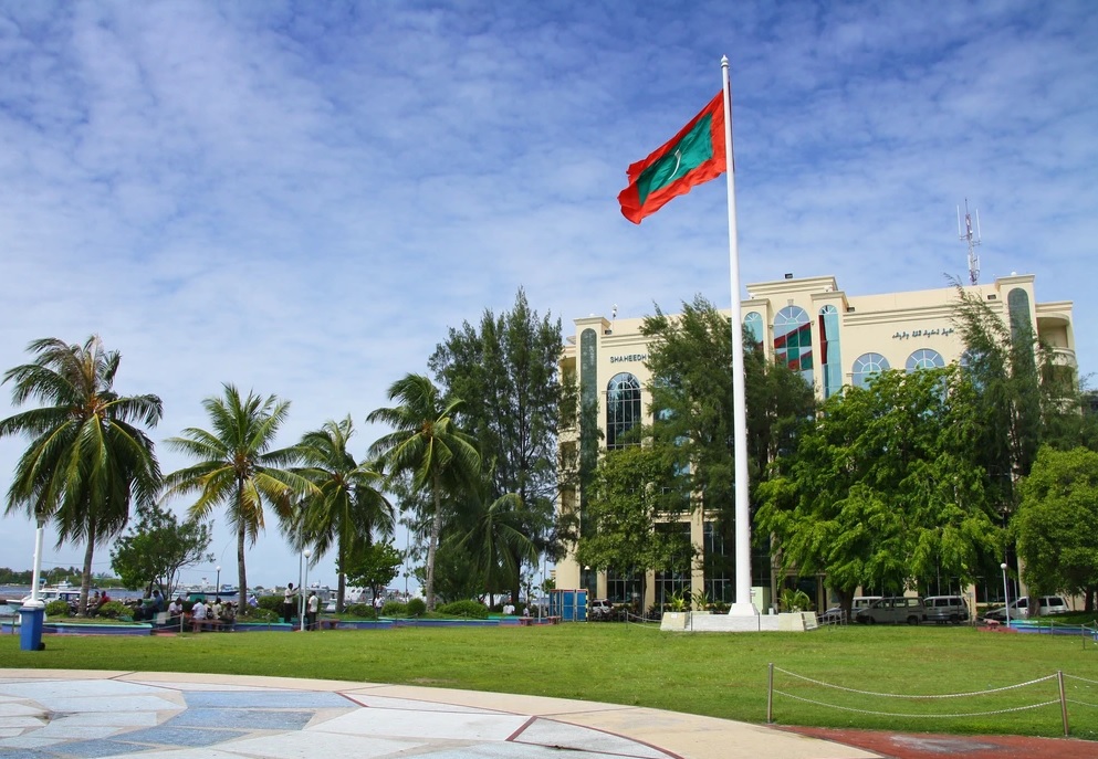 The Maldives: Adoption of Universal Periodic Review on Human Rights