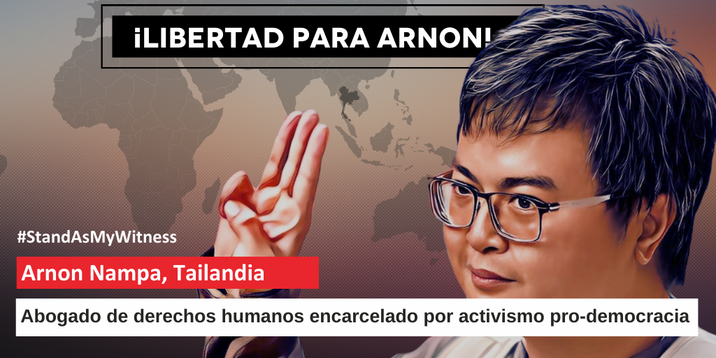 Arnon Nampa, Tailandia