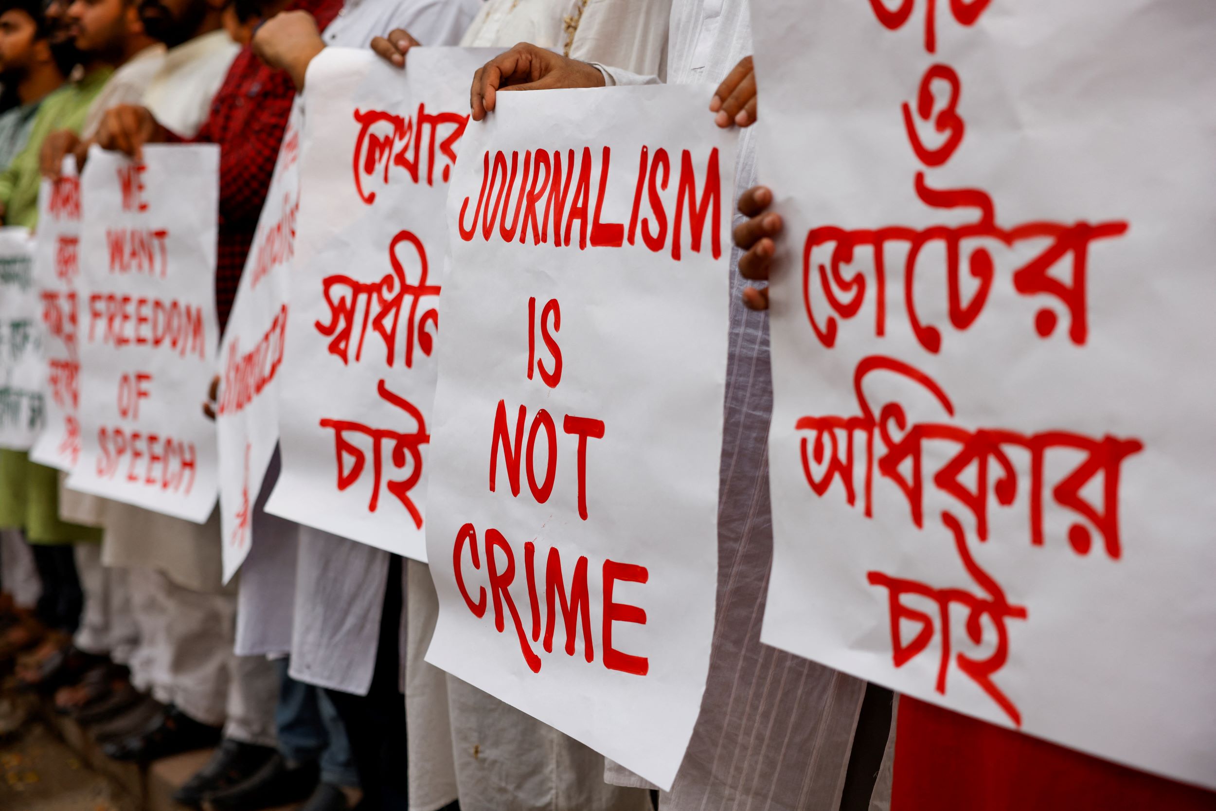 Bangladesh journalism is not a crime gallo