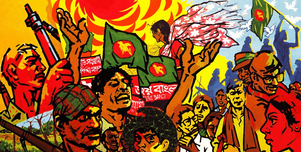 Bangladesh Muktijuddho Mural