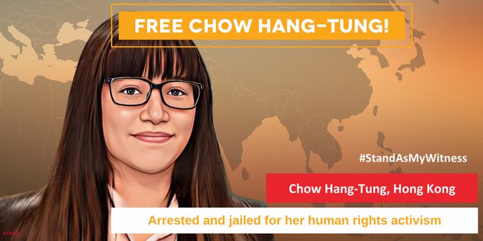 Hong Kong: Comply with UN Working Group findings to end detention of Chow Hang-Tung