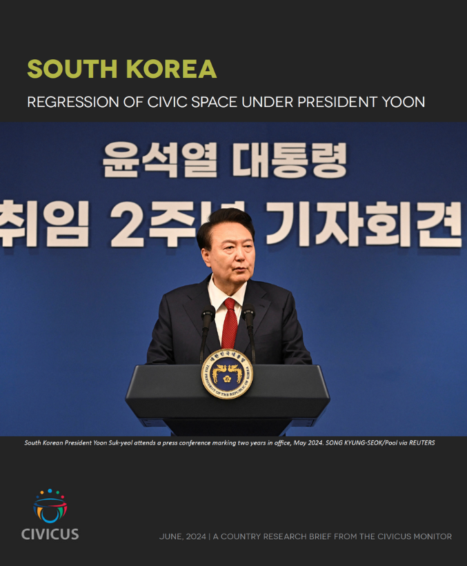 SKoread.ResearchBrief