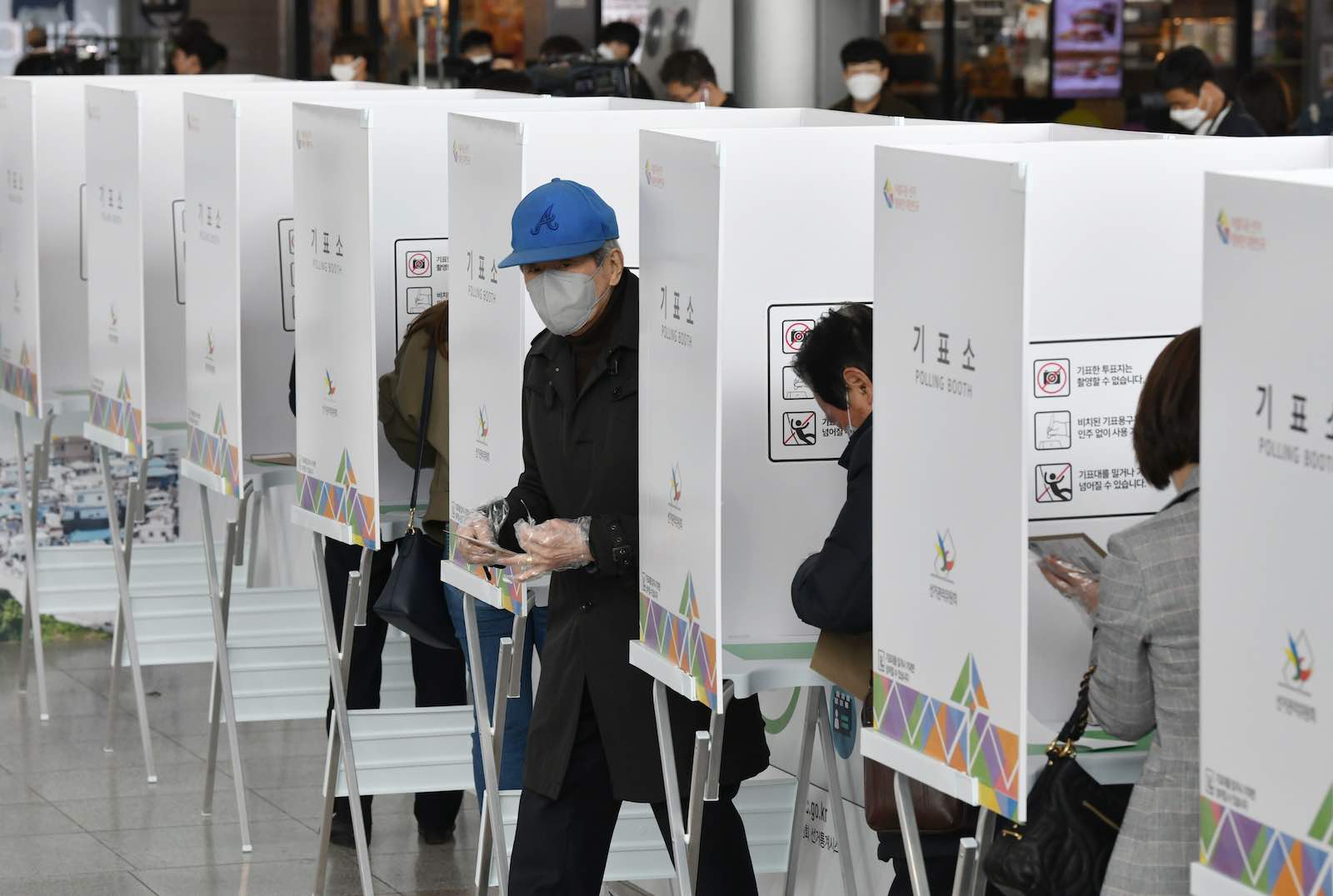 South Korea elections2