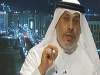 UAE-joint-statement