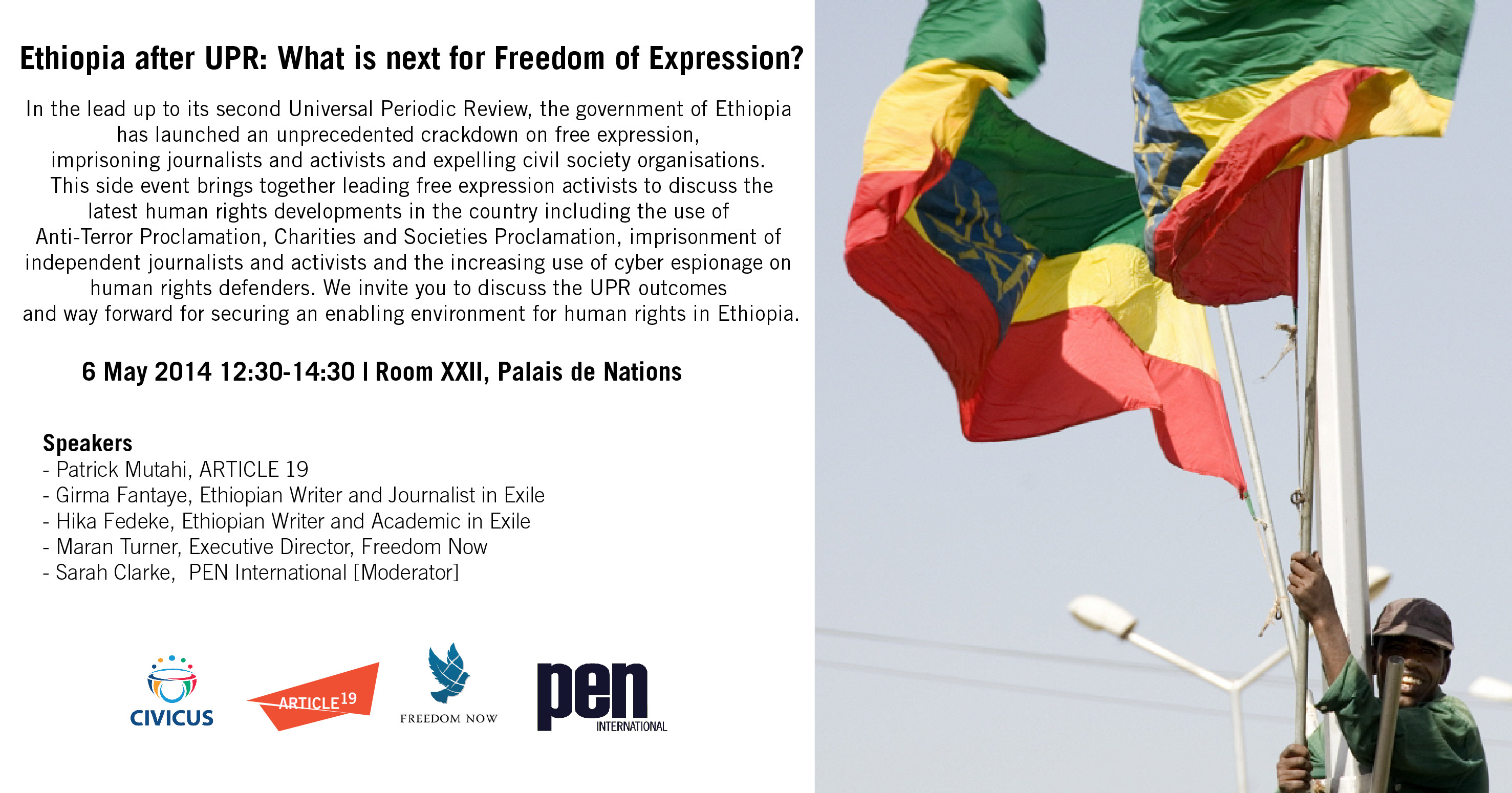 UPR 19 ethiopia flyer