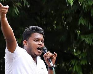 Sri Lanka: End Arbitrary Detention of Student Activist