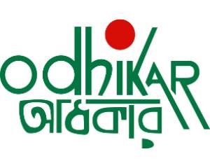 Bangladesh: Stop targeting Odhikar and its leadership