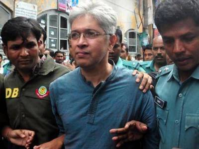 Bangladesh: Drop all charges against human rights defenders from  Odhikar