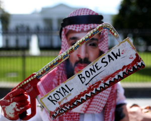Des groupes de la société civile expriment leurs préoccupations en matière de droits humains à l'approche de la visite du prince héritier saoudien en France