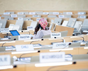 HRC60: Joint NGO end-of-session statement 