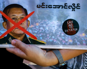 Myanmar: Military Junta has Crushed Civic Space Five Years Since its Takeover 