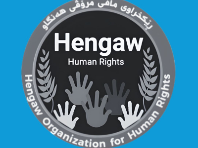 IRAN: ‘When International Attention Decreases, State Violence Often Intensifies’